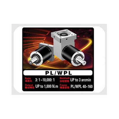 淄博厂家供应NEWSTART精密行星减速机PL90-10-P2