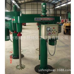 山东化工厂家直销油漆涂料固液分散机7.5KW高速升降分散机厂家