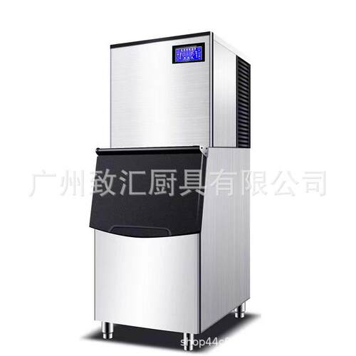 制冰机奶茶店冰块机酒吧KTV工厂直供