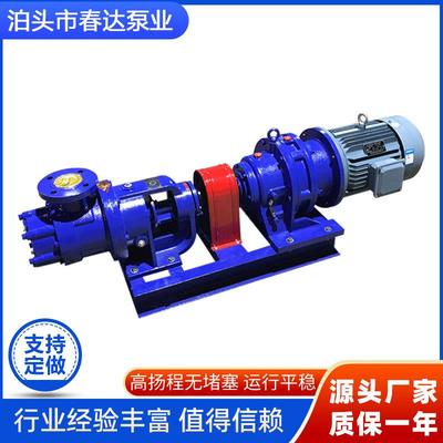 NYP高粘度转子泵无泄漏内环式高粘度泵锂基脂树脂化工转子泵