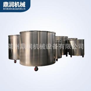 现货供应油漆涂料拉缸不锈钢桶高速分散缸电加热拉缸