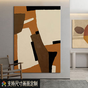 侘寂风背景墙无框画定制宅寂风民宿酒店挂画客厅软装 饰画 油画布装