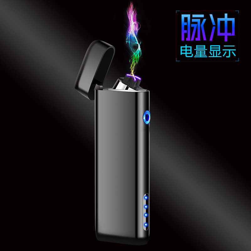 直销金属防风迷你UBS打火机充电长款女士电弧点烟器广告礼品