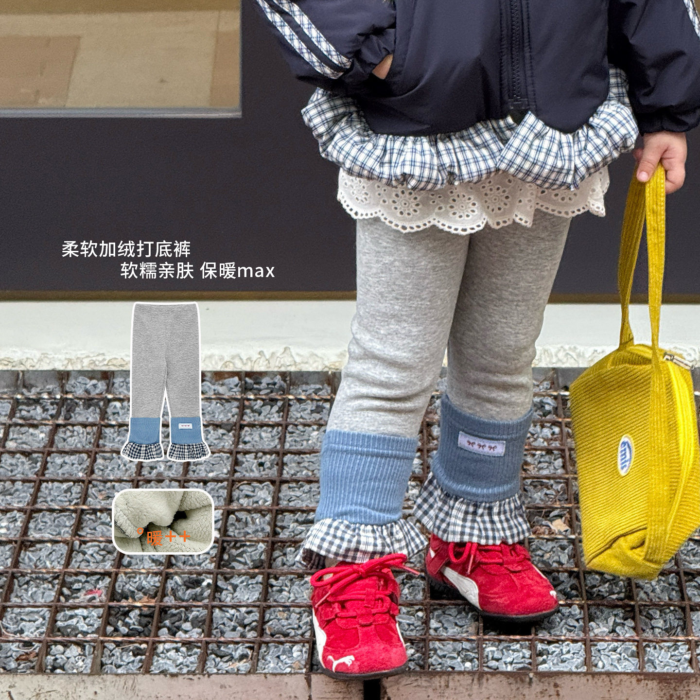 维木童装女童打底裤外穿冬装2025新款洋气加绒儿童裤子女宝宝长裤,童装/婴儿装/亲子装,裤子,淘宝优惠券,粉丝福利购,淘宝优惠卷