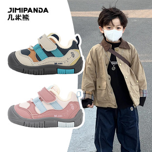 几米熊冬季童鞋加绒百搭儿童运动鞋子女童防滑舒适耐磨男童机能鞋