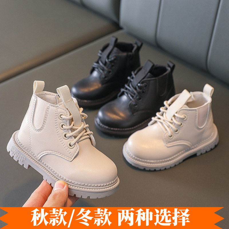 女童马丁靴2025秋冬季英伦风儿童皮靴网红外贸宝宝短靴棉中小童,童鞋/婴儿鞋/亲子鞋,皮靴,淘宝优惠券,粉丝福利购,淘宝优惠卷