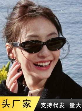 jennie同款gm墨镜女夏韩版潮复古