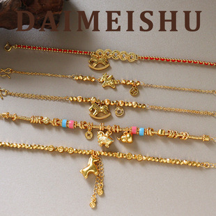 新年时尚精致爆闪碎冰冰小马铜钱手链轻奢高级感气质百搭马年手饰