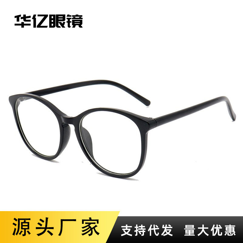 新款圆形tr镜架复古金属眼睛框平光韩版近视眼镜框超轻男文艺女潮