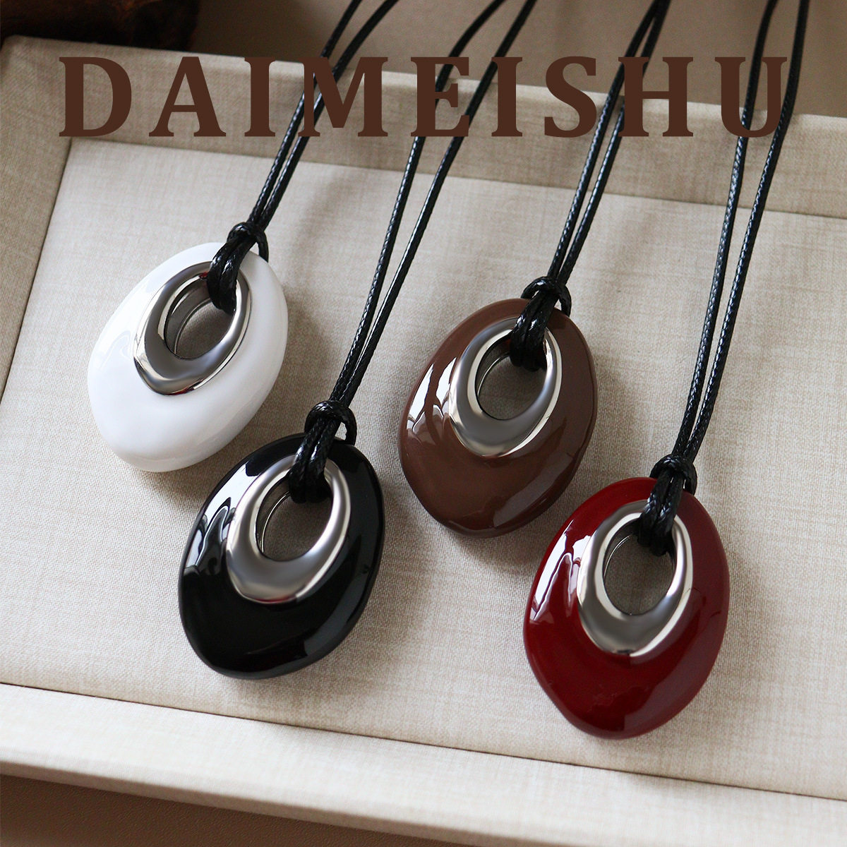 欧美复古简约百搭红色滴油水滴吊坠毛衣链轻奢高级感可调节长项链,饰品/流行首饰/时尚饰品新,项链,淘宝优惠券,粉丝福利购,淘宝优惠卷