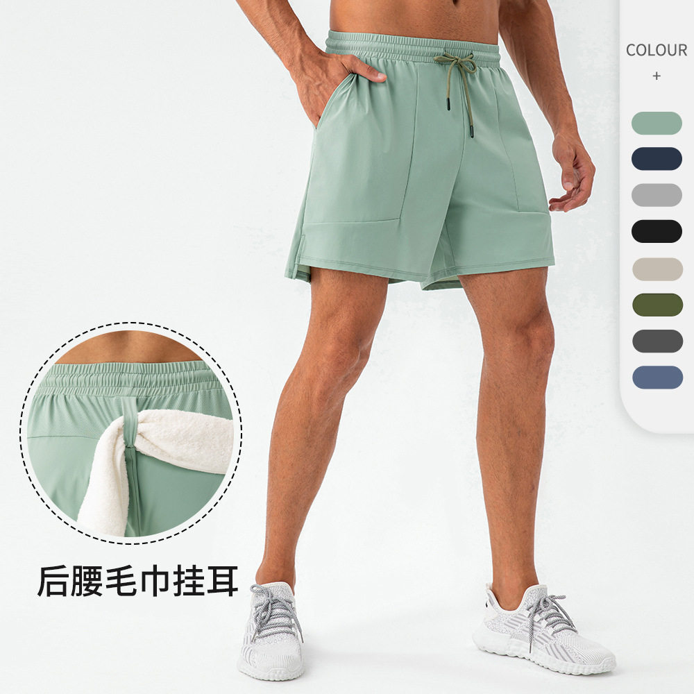 夏季男士宽松运动短裤透气凉感训练短裤速干跑步健身短裤31421,运动服/休闲服装,运动中长裤／短裤,淘宝优惠券,粉丝福利购,淘宝优惠卷