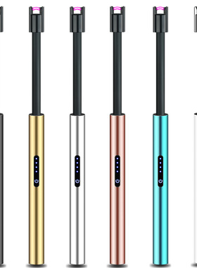 创意款金属usbType-C点火枪皮软管360度弯曲电弧打火机个性防风