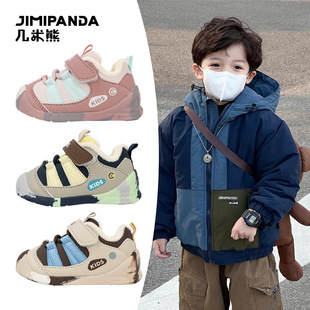 几米熊冬季儿童鞋子新款加绒男女童运动鞋时尚防滑耐磨宝宝机能鞋