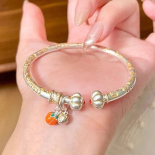 白铜好柿成双南瓜描金新中式国风手镯女镀纯银手饰夸张镯子款