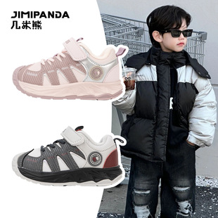 几米熊冬季儿童鞋子新款加绒包头男童休闲鞋女童软底防滑机能童鞋