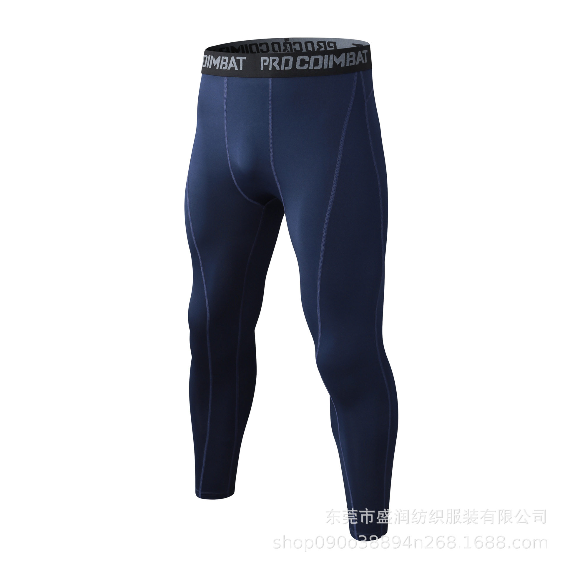 男款速干健身服七彩暴汗跑步篮球健身瑜伽裤运动紧身裤