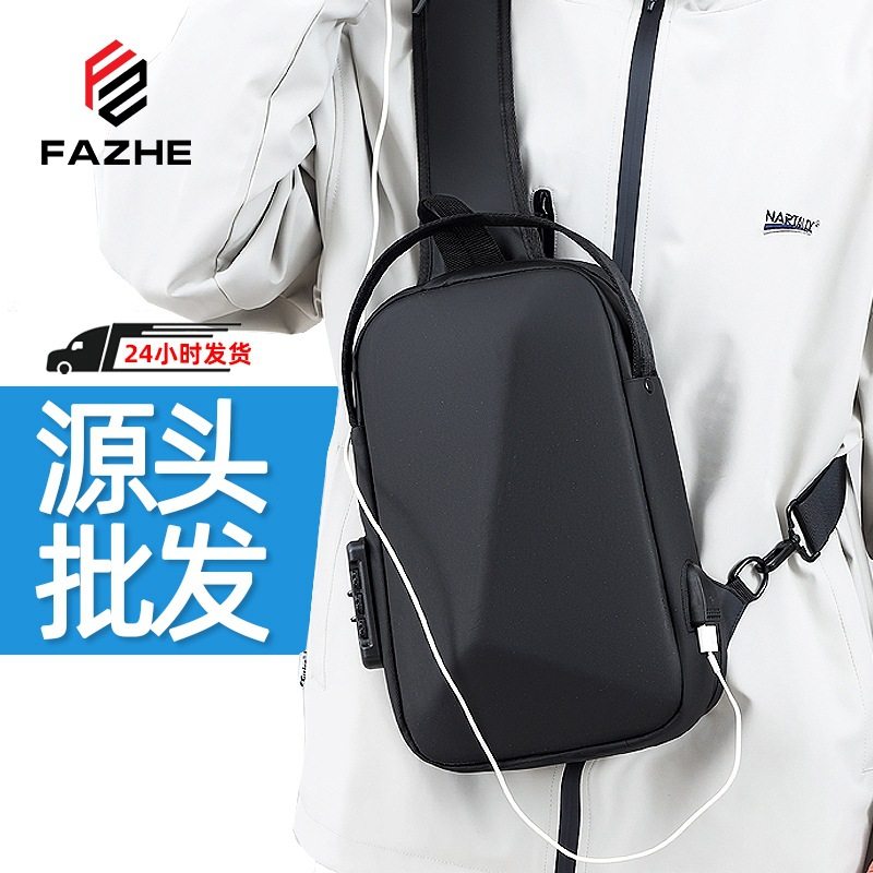 胸包男士高级感休闲硬壳防水轻便可充电单肩包斜挎包礼品定制,箱包皮具/热销女包/男包,男士包袋,淘宝优惠券,粉丝福利购,淘宝优惠卷