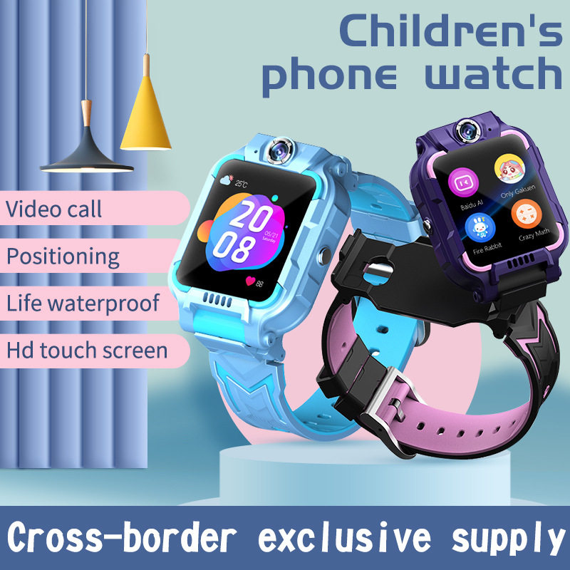 4G防水智能儿童电话手表WIFI插卡视频拍照GPS定位可语言切换,智能设备,智能手表,淘宝优惠券,粉丝福利购,淘宝优惠卷