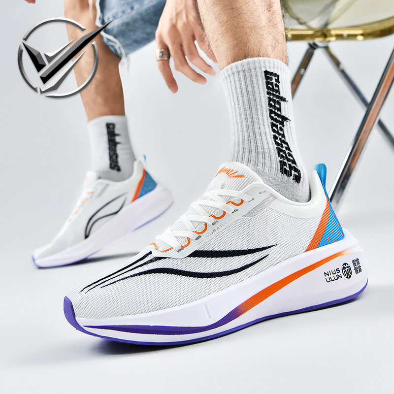 笑相迎新款飞电3碳板跑步鞋运动鞋春季透气超轻减震软底跑步鞋子,运动鞋new,跑步鞋,淘宝优惠券,粉丝福利购,淘宝优惠卷