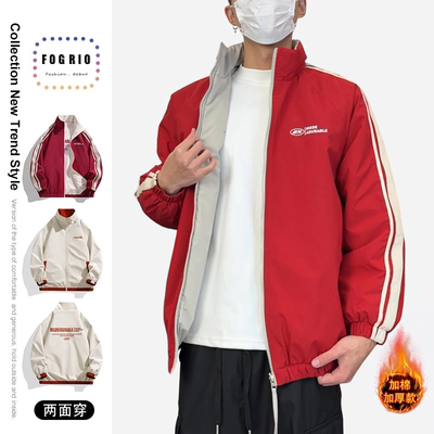 FOGRIO双面穿夹克棉服