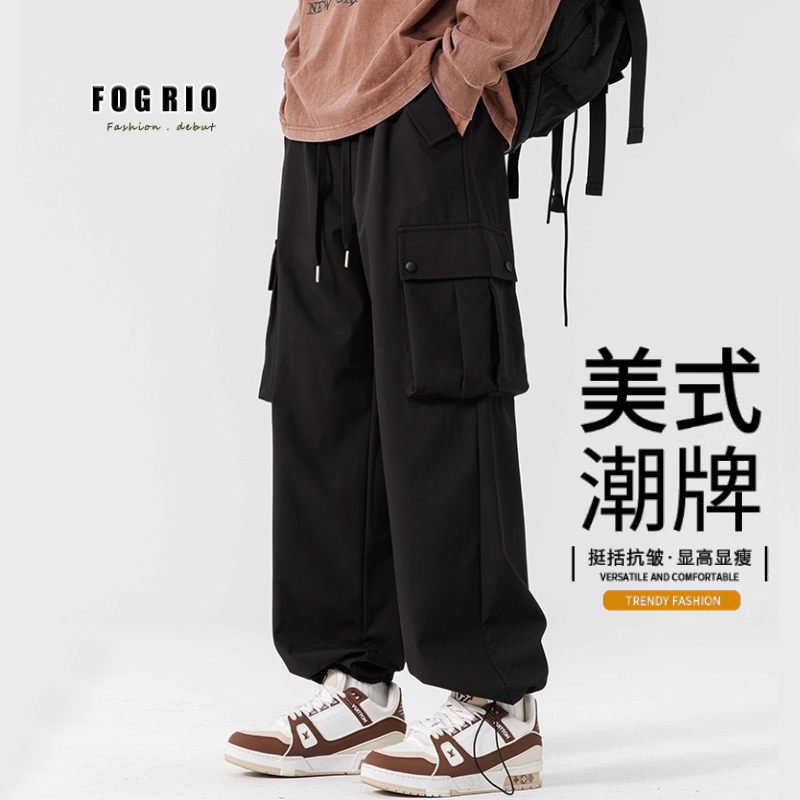 FOGRIO工装直筒伞兵休闲裤