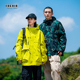 夹克衫 FOG RIO男女同款 外套冲锋衣户外潮牌撞色拼接初中高中学生
