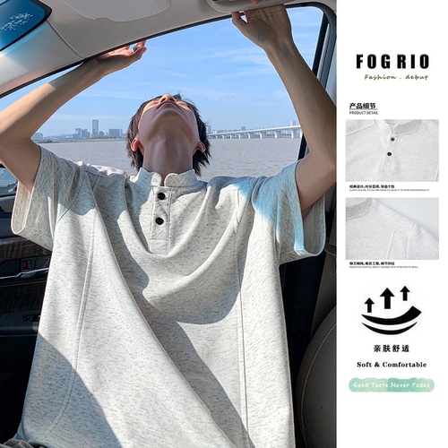 FOG RIO亨利领正肩拼接短袖T恤男女夏季美式高街设计感半袖上衣