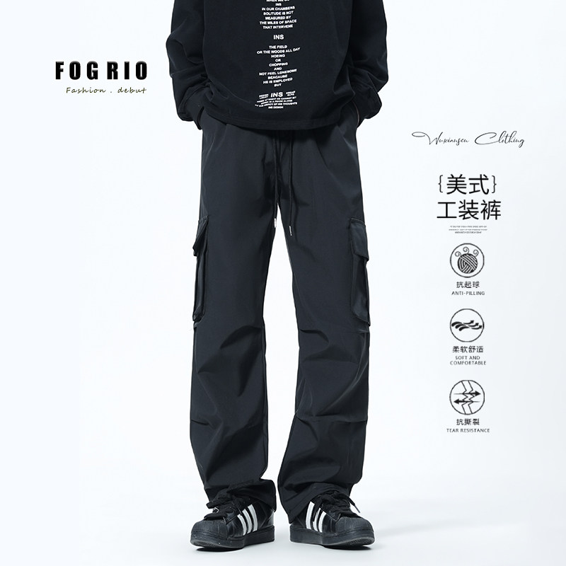 FOG RIO美式潮牌机能登山冲锋长裤加绒工装裤男士宽松直筒休闲裤