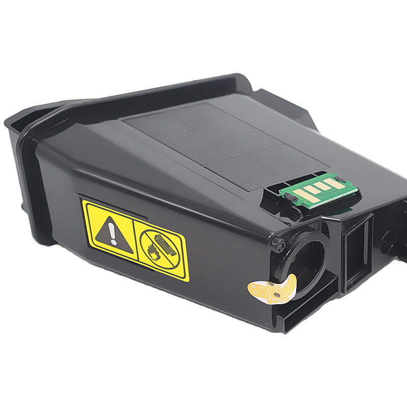 。适用京瓷TK1003 TK1113粉盒FS-1020 1025MFP 1040dn碳粉 1120墨