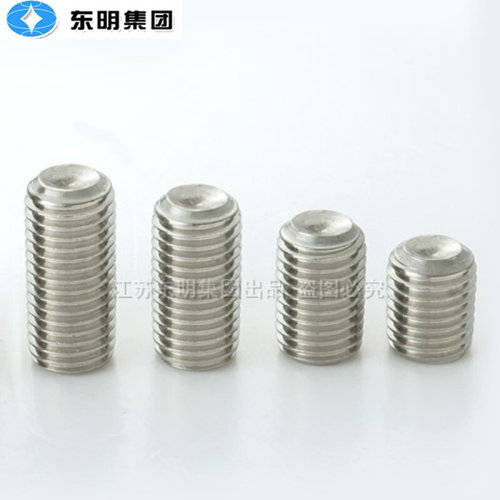 。304不锈钢DIN916凹端紧定螺钉GB80内六角机米M3M4M5M6M8M10M12M