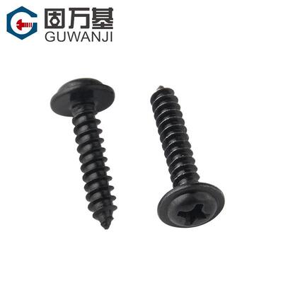 十字圆头带垫自攻螺丝钉黑PWA盘头介子尖尾螺钉M1.4/M1.7/M2-M2.3