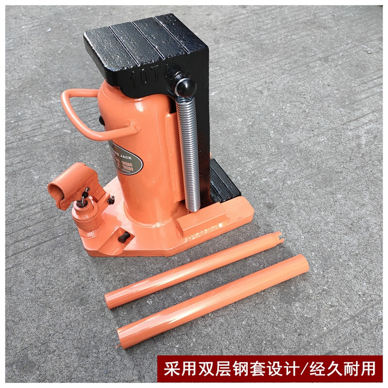 。进口爪式千斤顶5t10吨立式跨顶20吨30T50T油压国标低位液压起道