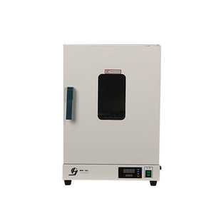 。上海精宏DHG-9011A/DHG-9141A鼓风干燥箱电热恒温烘箱实验室立