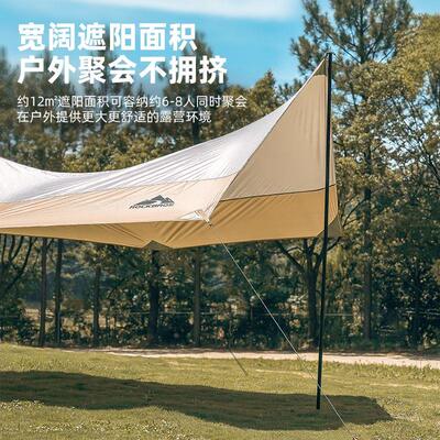 洛克兄弟银胶天幕帐篷户外防雨防晒露营野营野餐方形遮阳棚装备