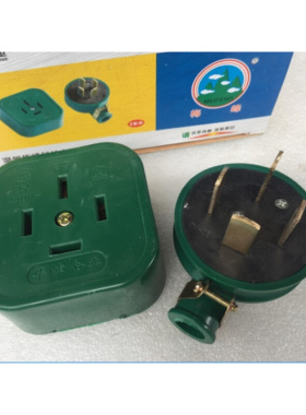 。梅峰华峰 橡皮插头插座4*16A25A绿色 扁插 三相四线380V-440V不