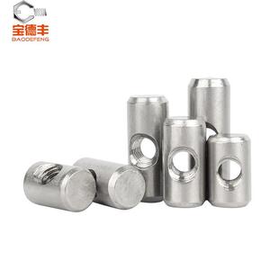 304不锈钢圆柱销打横孔预埋连接字锤子螺母异性锤母螺丝M4M5M6mm