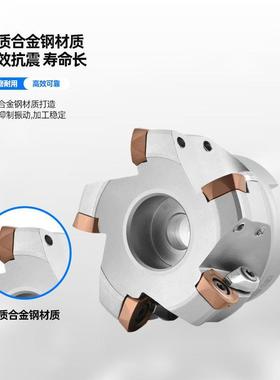 ASRF12 15快进给铣刀盘平面铣刀盘SDMT1205/SDMT1505 开粗面铣刀