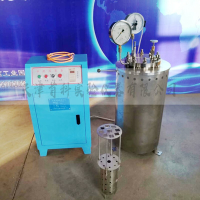 。YZF-2A水泥压蒸斧测定仪 水泥压蒸斧 水泥压蒸釜试验仪 压蒸斧