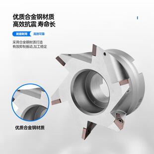 DCWR燕尾槽铣刀盘CNC清根燕尾V型槽铣刀盘TCWR内孔鸠尾刀盘55度60