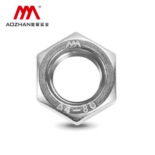 奥展奥峰牌316不锈钢1型六角螺母厚六角螺帽GB6170国标M4M5M6-39