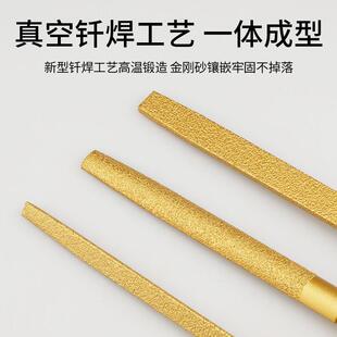 金刚石三角锉刀平面高硬度手工金属半圆挫刀打磨工具圆锉错刀套装