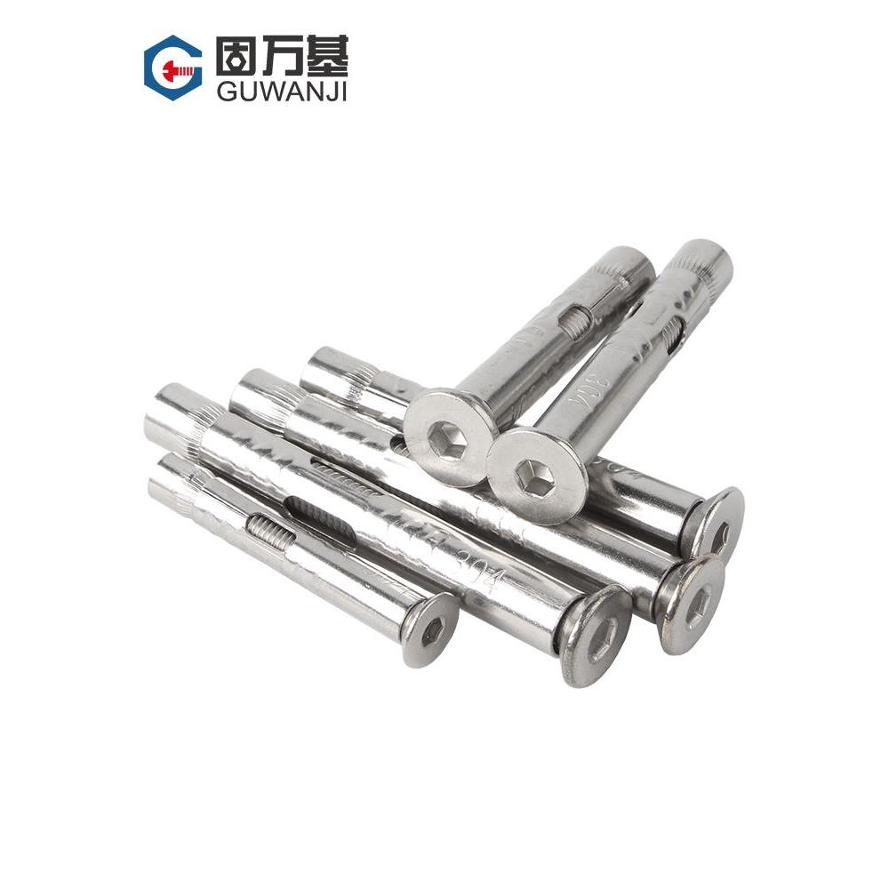 304不锈钢膨胀螺丝沉头内六角膨胀螺栓内置式平头拉爆壁虎M6M8M10