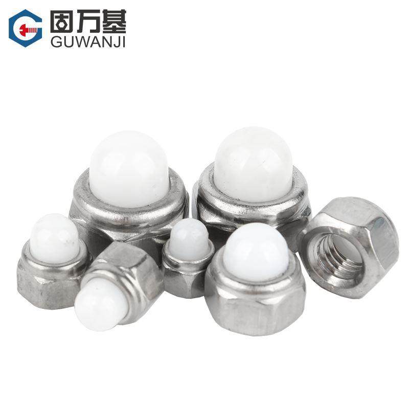 304不锈钢盖型螺帽金属自锁防松螺母尼龙圆球头盖型螺帽M5M6M8M10,鲜花速递/花卉仿真/绿植园艺,洒水/浇水壶,淘宝优惠券,粉丝福利购,淘宝优惠卷