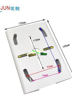 监控DS1275-ZJ高速球机抱箍支架立杆路灯电线杆配抱箍加厚3.0厚