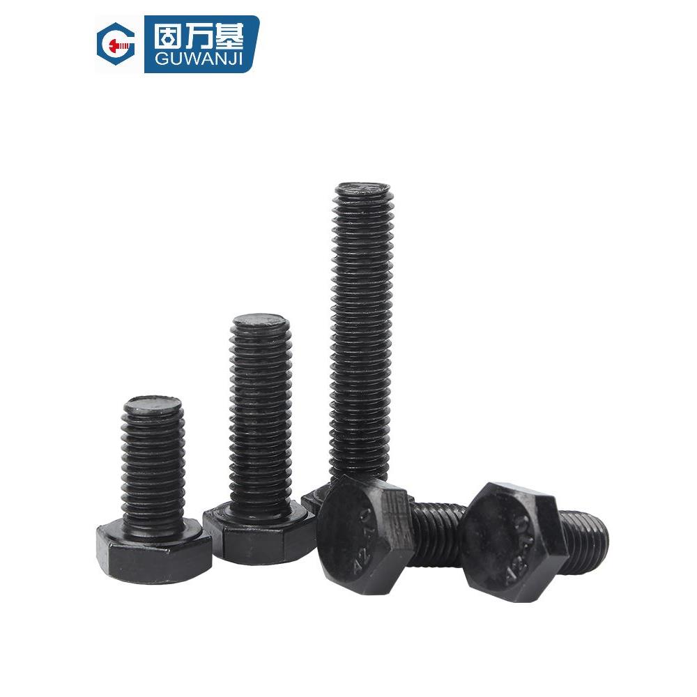 黑色外六角螺栓304不锈钢螺丝大全加长螺杆螺钉M3M4M5M6M8M10M12