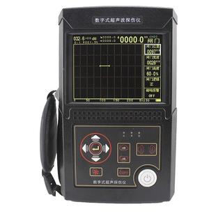 里博金属探伤仪器超声波探伤仪leeb520/521/522多功能防水工业