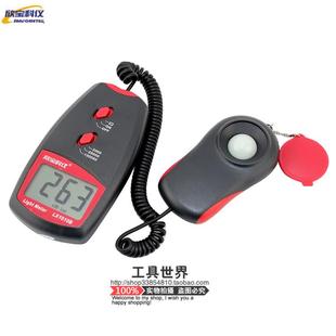 深圳欣宝照度表LX1010B、光度表、照度仪、亮度计、光度仪