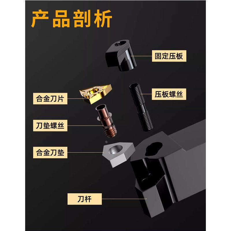 数控刀杆 外圆车刀MWLNR2525M08/2020K08机夹车刀杆车床刀具