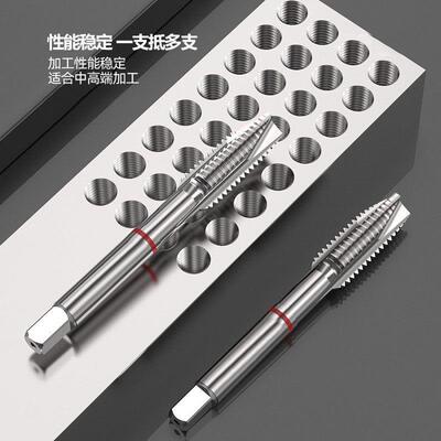 YG TAP螺旋先端机用丝攻不锈钢专用丝锥攻牙神器不锈钢专用m3-m24