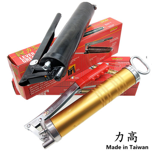 。台湾力高进黄油枪手动R451G金色R458B黑色400c高压挖机加牛油枪